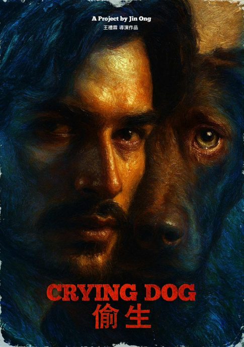 6大马企划入围金马创投 王礼霖陈胜吉在列