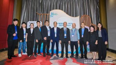 沙中总商会与中柬签协议 深化中医药领域合作