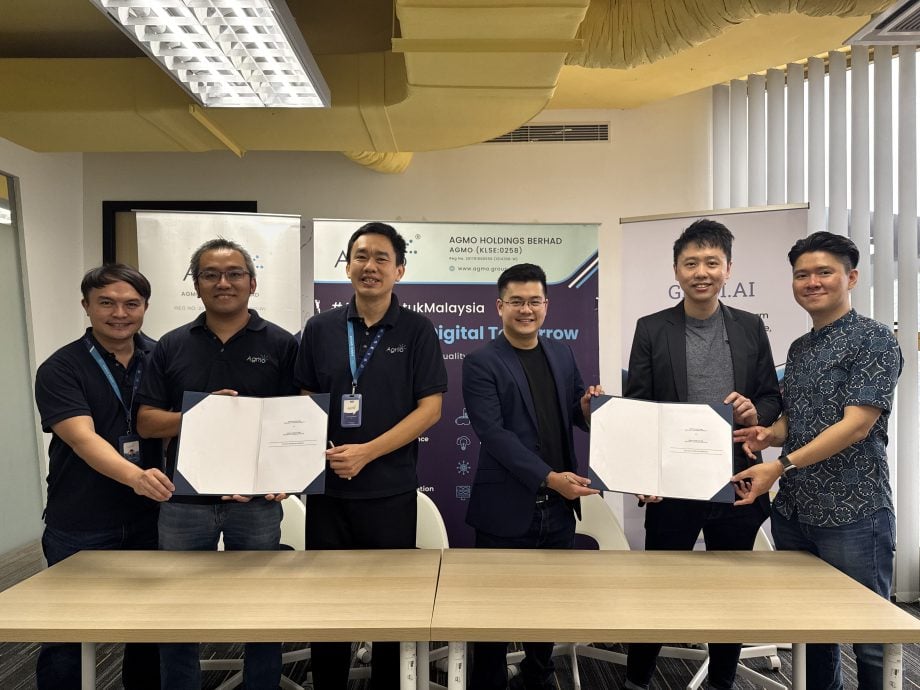 AGMO独家经销Glem.AI