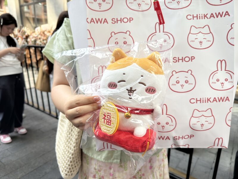 Chiikawa进军上海 海外首店预约爆满 爱国网民非议