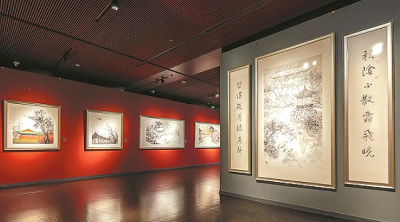 Acclaimed Chinese artist creates paintings of nature in miniature form, evoking philosophical reflections