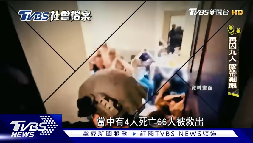 “台版柬埔寨”首曝光“第4死者”!进房10分钟就被打死弃尸