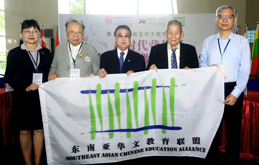 “研讨会”升格“教育联盟” 东南亚华文教育迈入新时代
