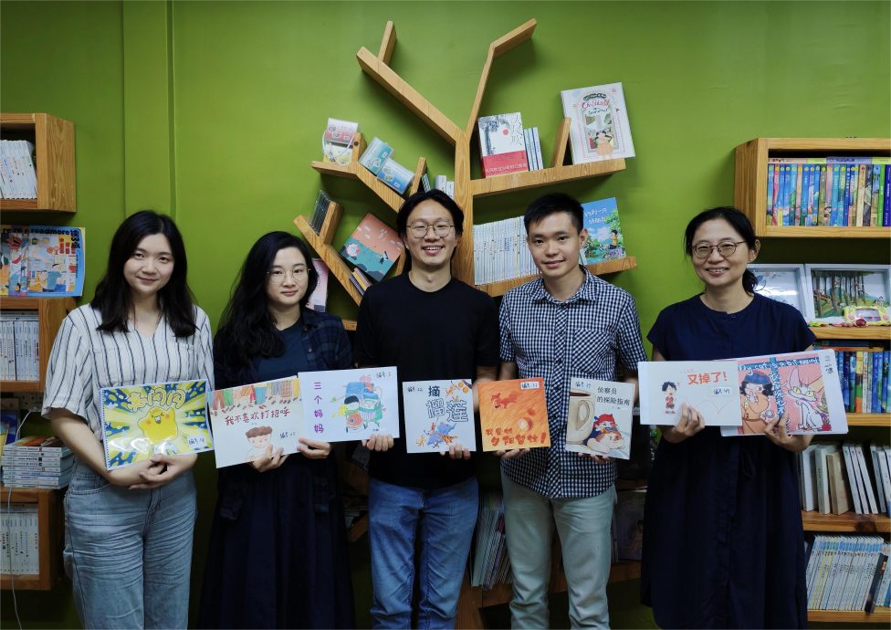 “第三届李子平绘本创作奖”成绩揭晓/配4图