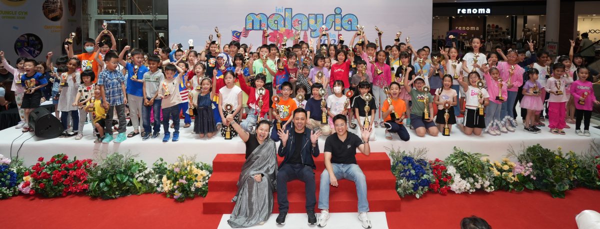“这是我们的马来西亚2025”活动,4天吸引15万人次到访热爆