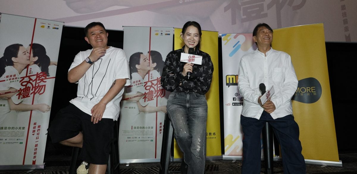 《交换礼物》|曾宝仪和导演男友最后一次合作?“抗议”下班不离工作