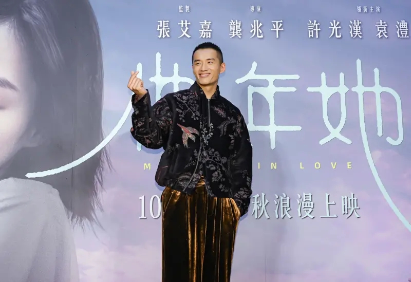 《他年她日》|许光汉拍戏险摔破相