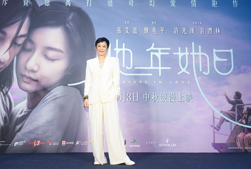 《他年她日》|许光汉拍戏险摔破相