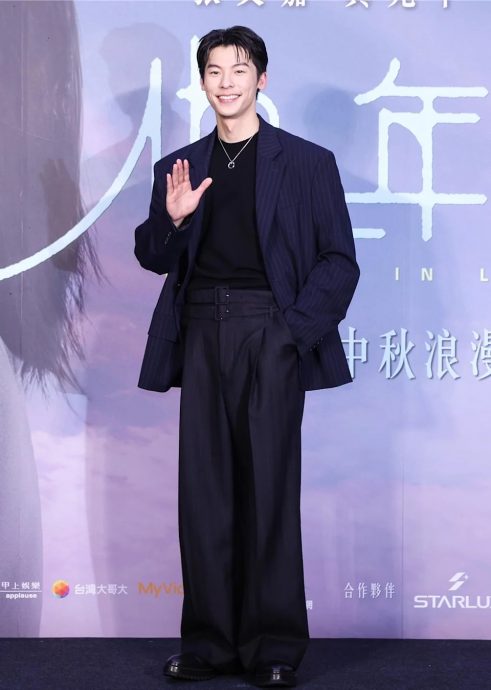 《他年她日》|许光汉拍戏险摔破相