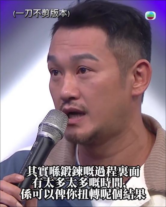 《声秀》中国突遭停播 疑受苏永康吸毒黑历史牵连