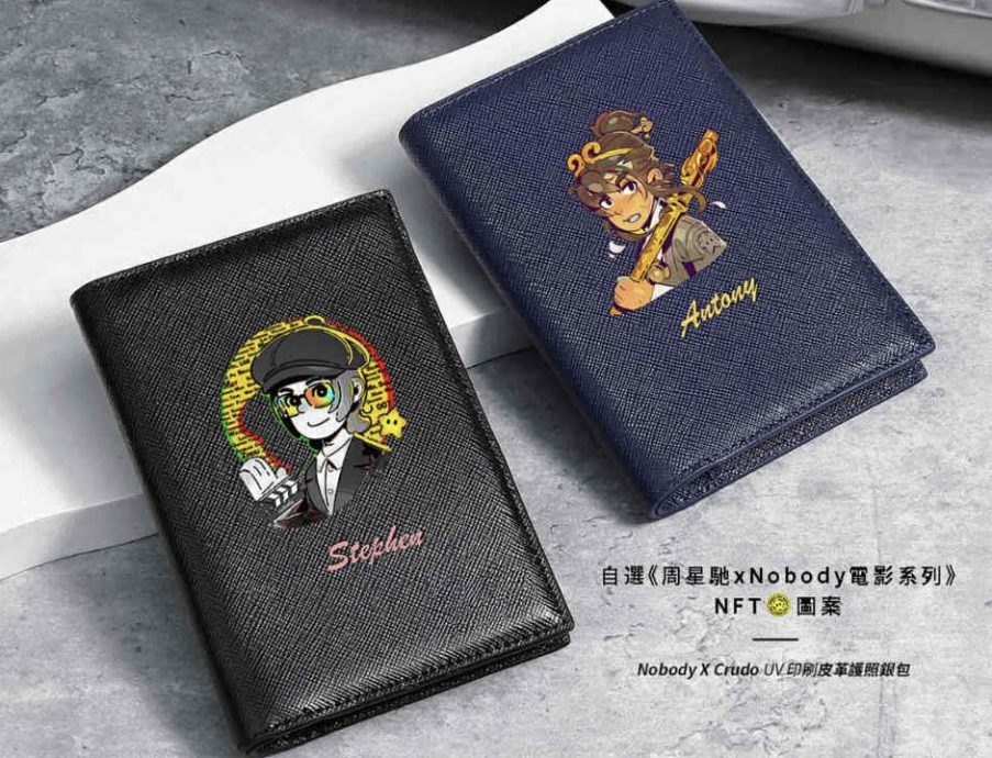 《女足》后制耗时 星爷推电影闪卡“赚外快”