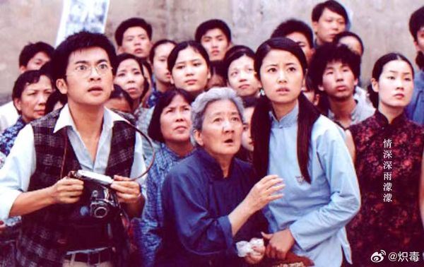 《情深深雨蒙蒙》演罗老太太 陈奇辞世享寿95岁