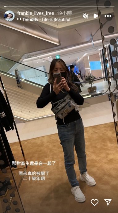 《我的少女时代》陈玉珊开撕前夫 痛斥出轨助理欺骗20年