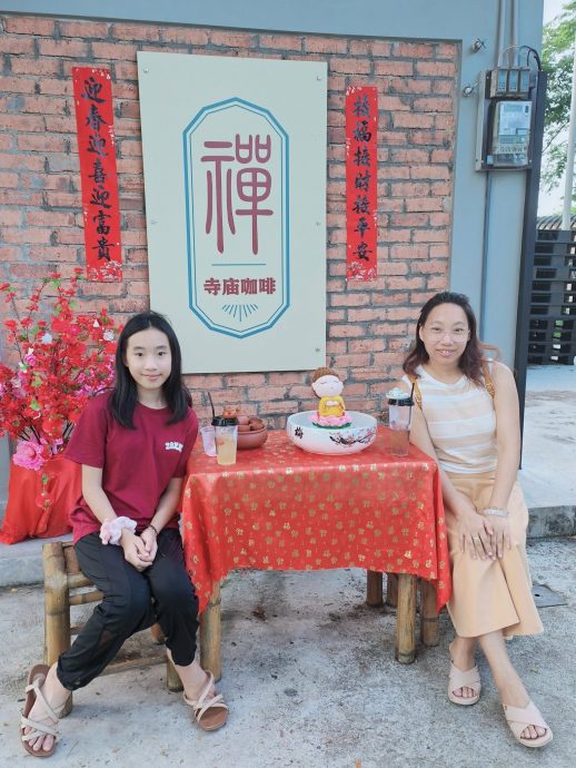 《有故事的人》28/9见报 七区共用/郑佩玥