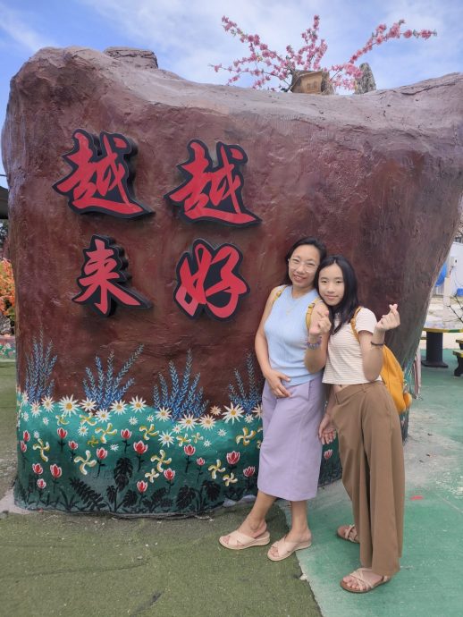 《有故事的人》28/9见报 七区共用/郑佩玥