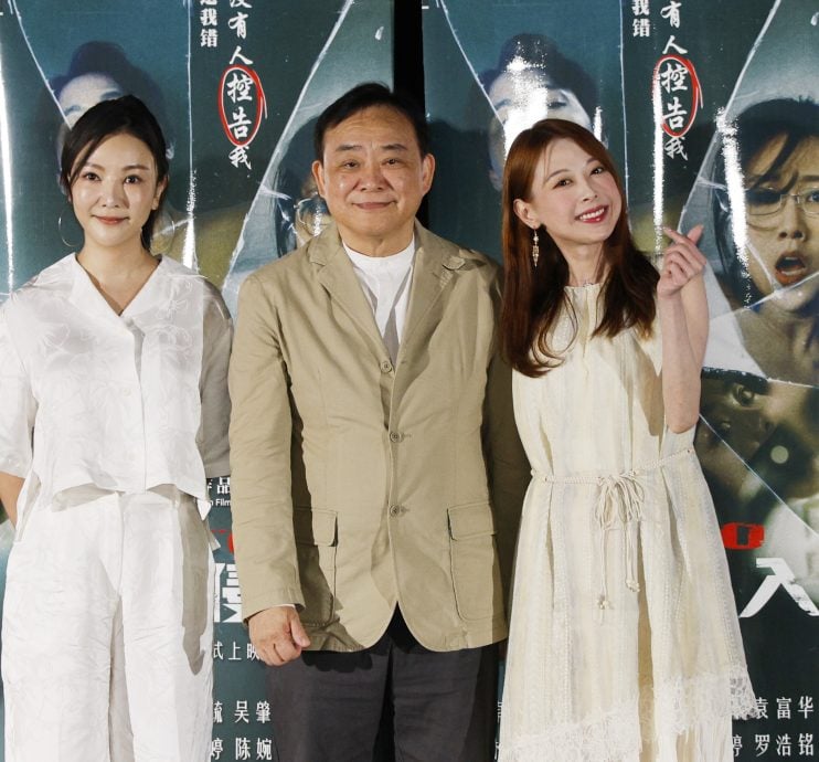 《禁止侵入》改编自真实强奸案 陈婉婷忆述非礼经历爆哭