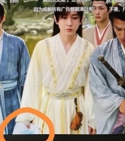 《赴山海》2穿帮画面曝光挨轰 成毅直播救场反惹怒剧迷