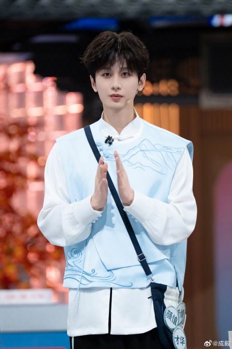 《赴山海》2穿帮画面曝光挨轰 成毅直播救场反惹怒剧迷