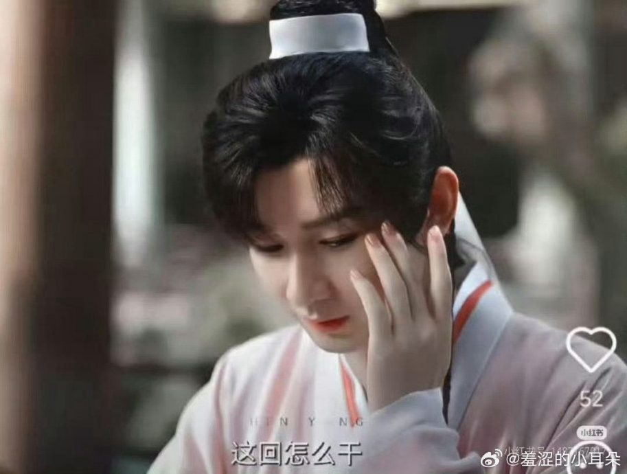 《赴山海》烂度超越Baby旧剧 成毅挨批口条差磨皮失真