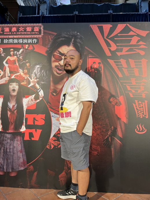 《鬼才之道》已婚编剧被控性骚 强抱被害人“想跟你生小孩”