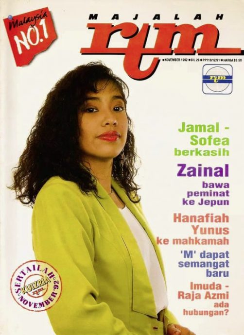 【916大马日专题：爱国歌曲／05】不只是唱出来，还要去实践！──Francissca Peter