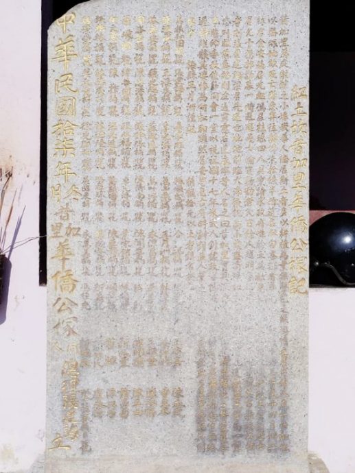 【守护义山/03】从义山到永续墓园,从土葬到生态葬,殡葬文化走向绿色新里程