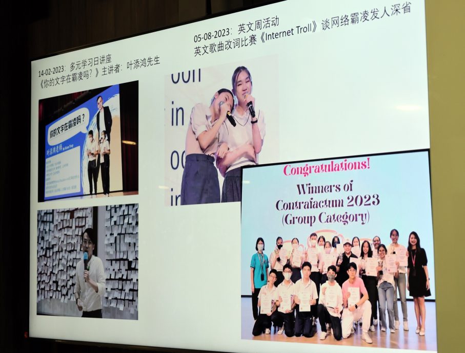 【校园霸凌/03】营造友善校园  守护孩子远离霸凌