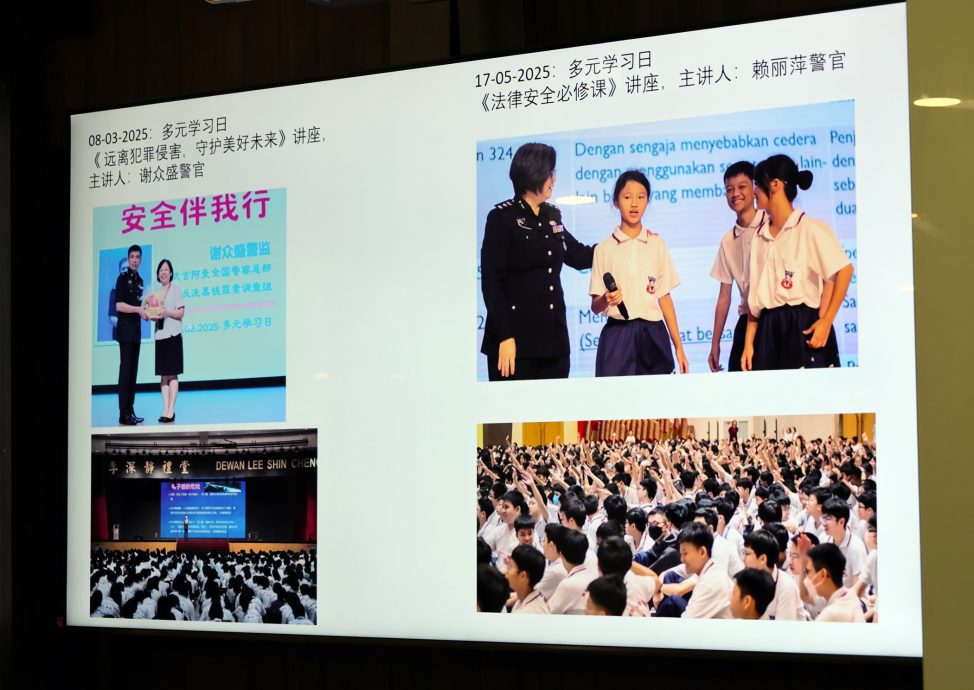 【校园霸凌/03】营造友善校园  守护孩子远离霸凌