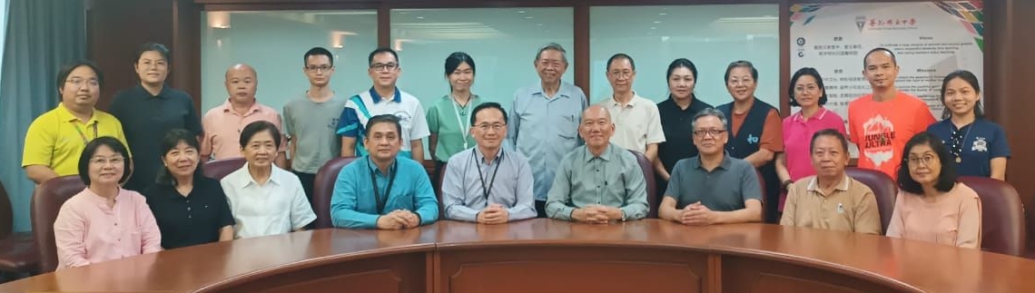 下全国//大成至圣先师孔子诞辰2576周年释奠典礼