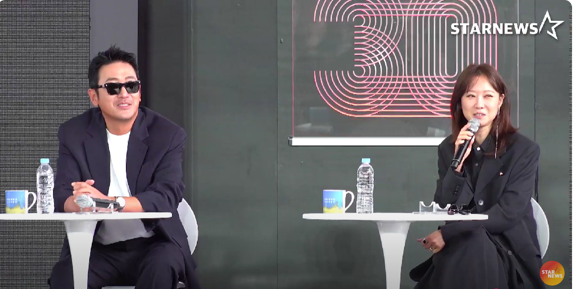 与孔晓振金东旭迟到没道歉挨轰 河正宇全程戴墨镜添怒火