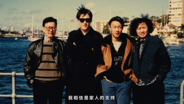 与胞兄激似双胞胎　陈奕迅英国留学靠哥哥免受霸凌