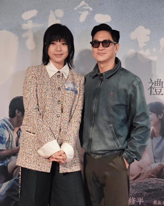 与锺雪莹新片演父女 张家辉主动减片酬救市