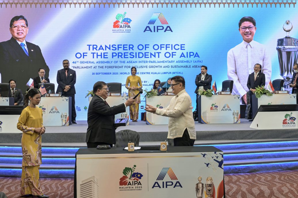 东盟议会联盟(AIPA)大会