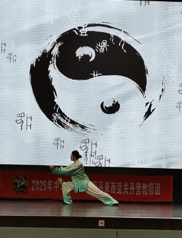 东(已签发):2025年“中华文化大乐园”马来西亚彭亨州假期营开营仪式