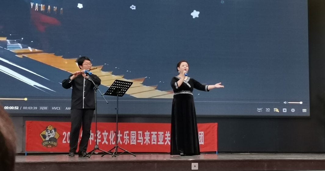 东(已签发):2025年“中华文化大乐园”马来西亚彭亨州假期营开营仪式