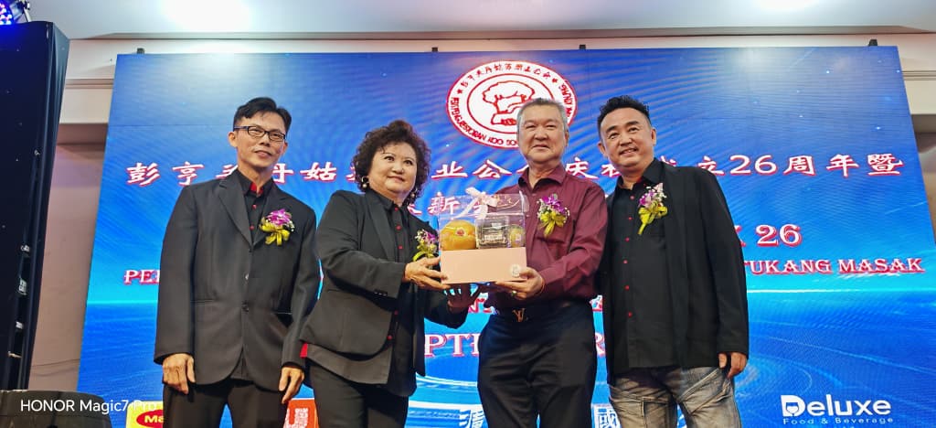 东（已签发）：关丹姑苏厨业公会成立26周年晚宴