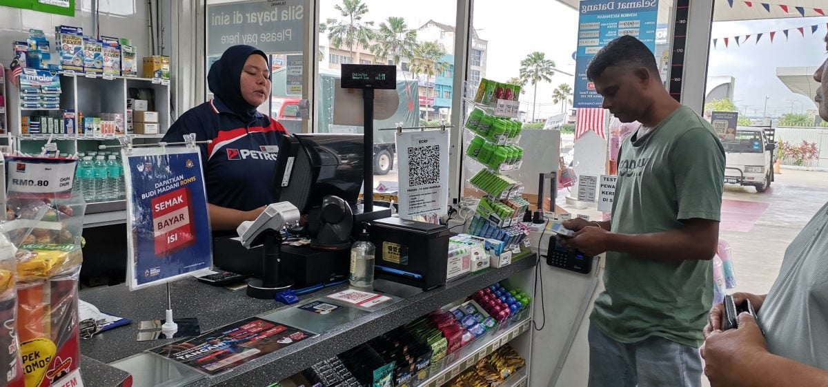 东(已签发):军警添打仁政昌明RON95汽油补贴计划开跑