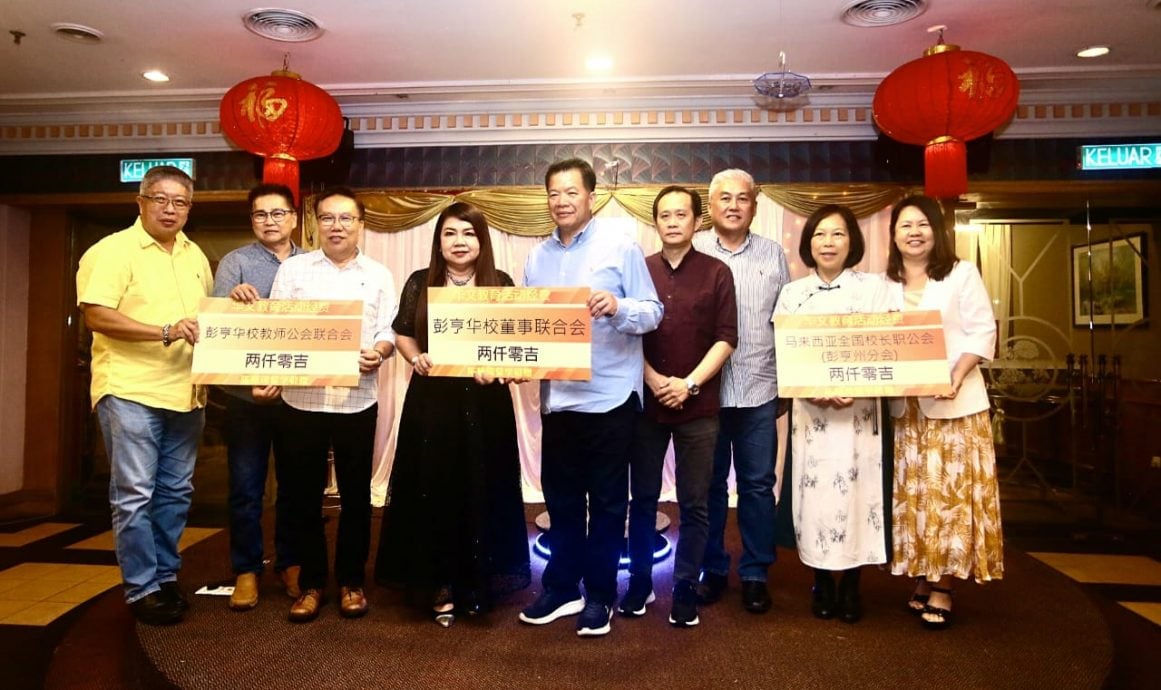 东(已签发):陈慧琦督学荣休晚宴