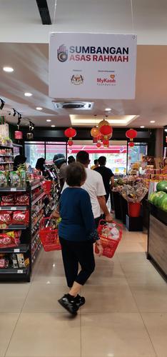 东（未签发）：超市延长营业时间应付援助金消费潮