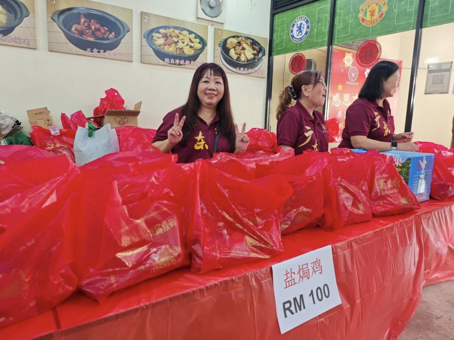 东:困扰著吉兰丹广东会馆许多年的广义山坟地问题也必须有个了断了。会馆今日举办“筹募广东义山诉讼经费义卖会”,恳请大家本著“同气连枝,一方有难,八方支援”的精神,协助会馆义山筹募维权诉讼与非法居民搬迁经费!