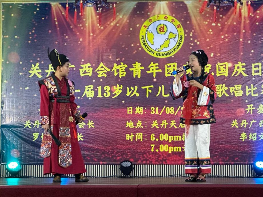 东：已签发：关丹广西会馆会长罗悦华呼吁广西同乡，积极参与中秋庆典，共同传承中华文化精神。