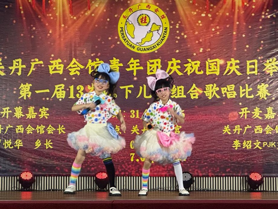 东：已签发：关丹广西会馆会长罗悦华呼吁广西同乡，积极参与中秋庆典，共同传承中华文化精神。