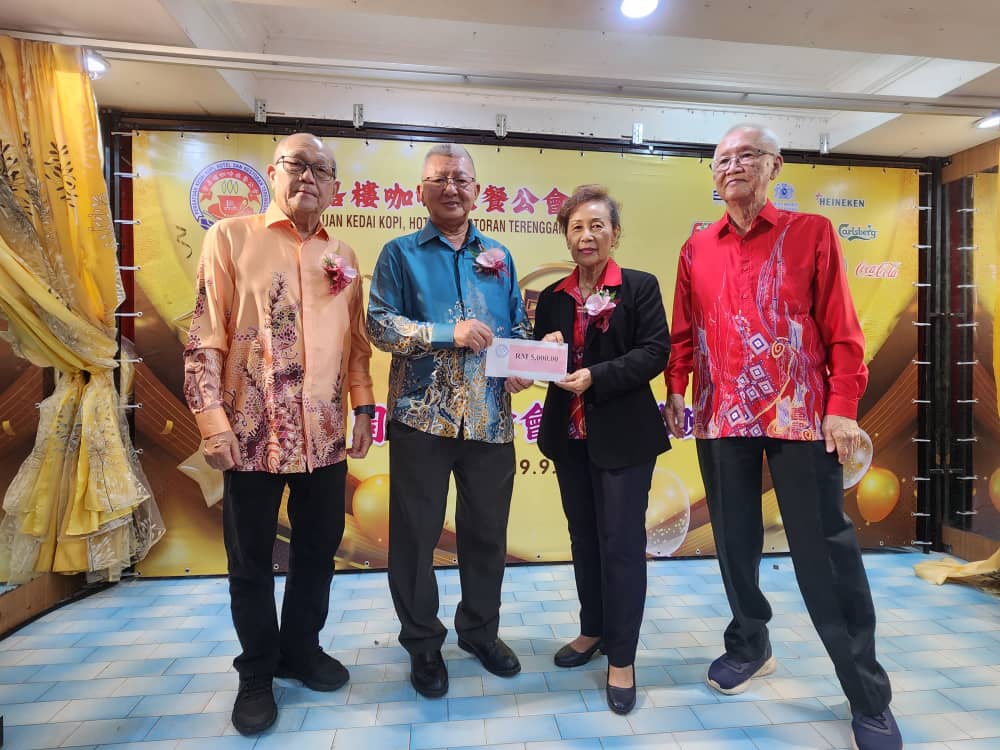 东：已签发：登嘉楼咖啡旅餐公会庆祝53周年纪念会庆联欢晚宴