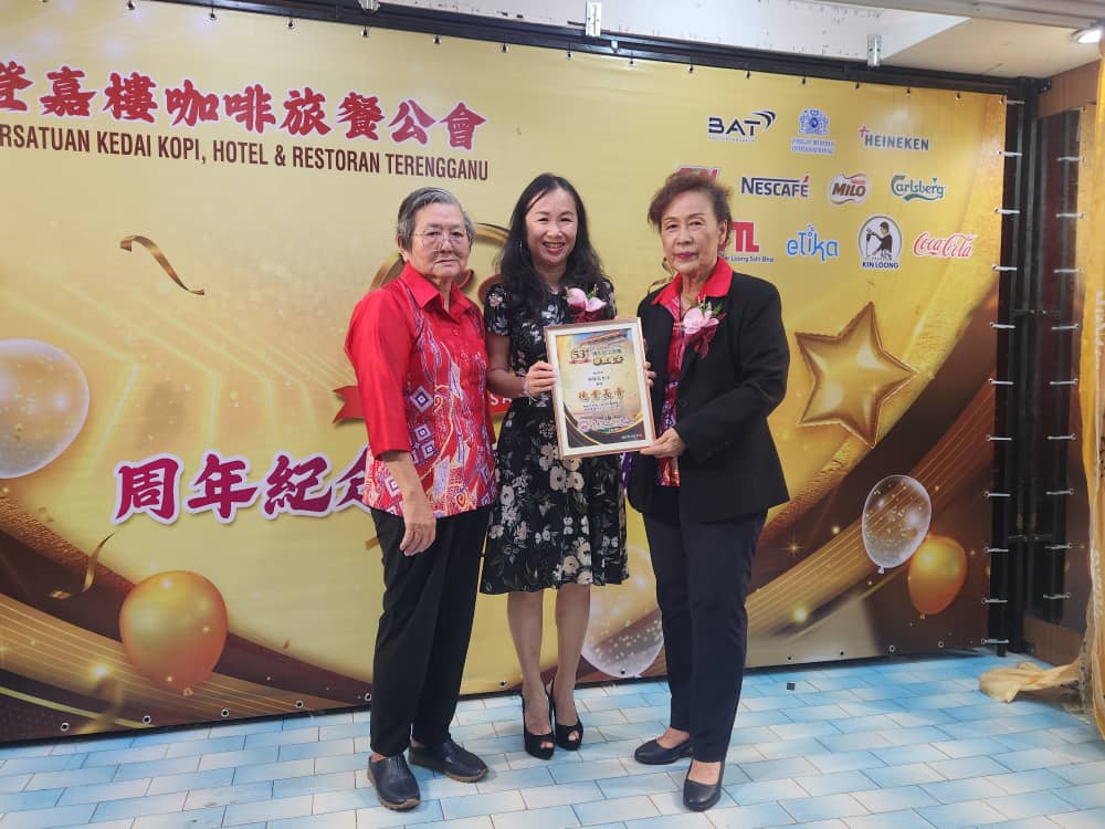 东：已签发：登嘉楼咖啡旅餐公会庆祝53周年纪念会庆联欢晚宴