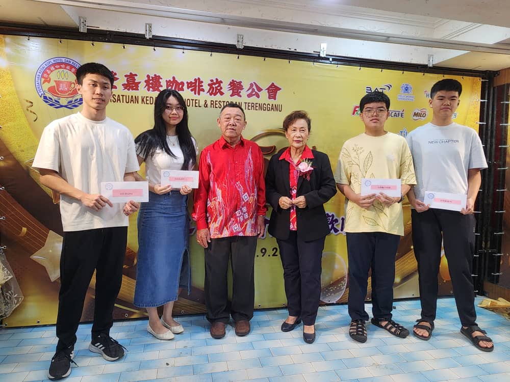 东：已签发：登嘉楼咖啡旅餐公会庆祝53周年纪念会庆联欢晚宴