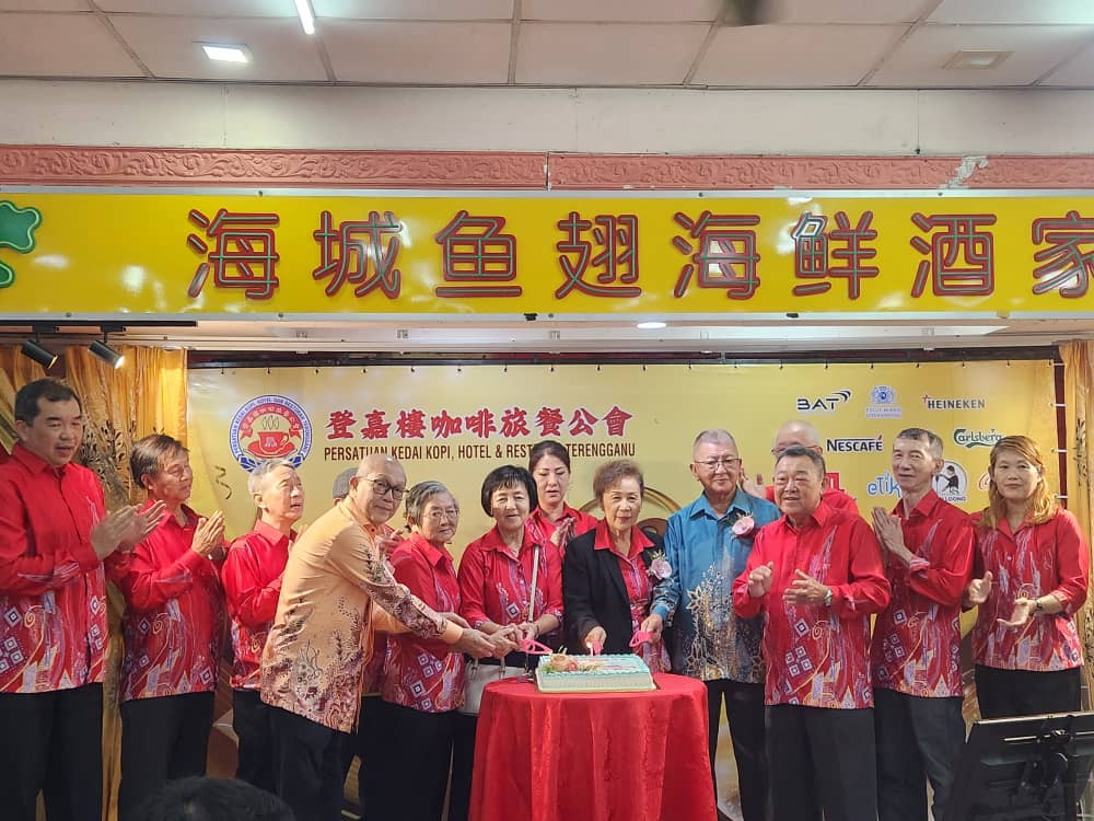 东:已签发:登嘉楼咖啡旅餐公会庆祝53周年纪念会庆联欢晚宴