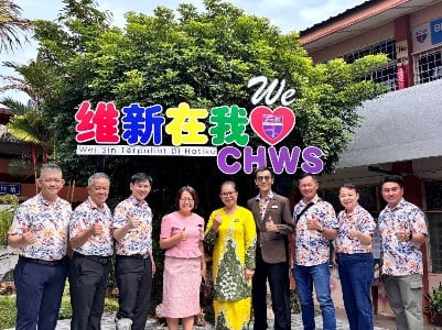 东:已签发:第十六届《逢甲杯》全国中学正体字书法比赛,百名师生齐聚中华维新中学挥毫竞艺