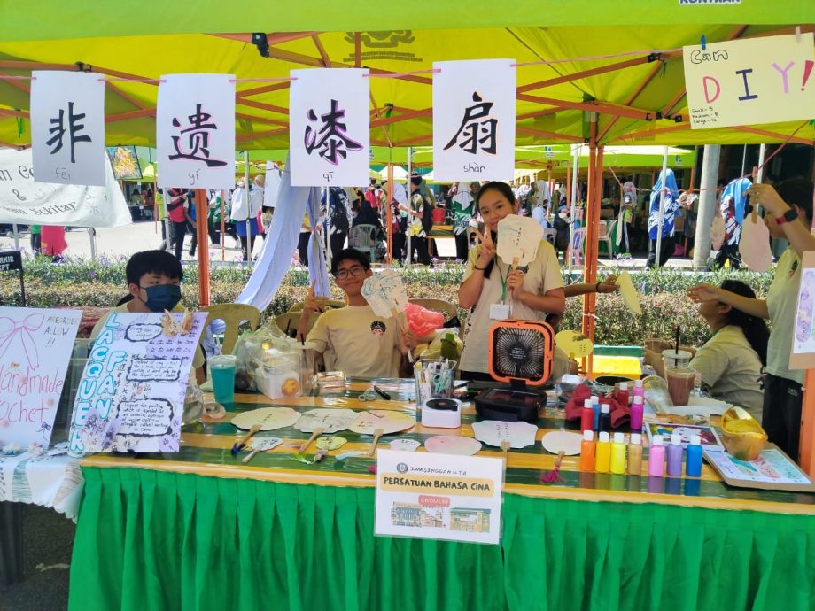 东:年轻人版:北根东姑阿都拉曼中学义卖会