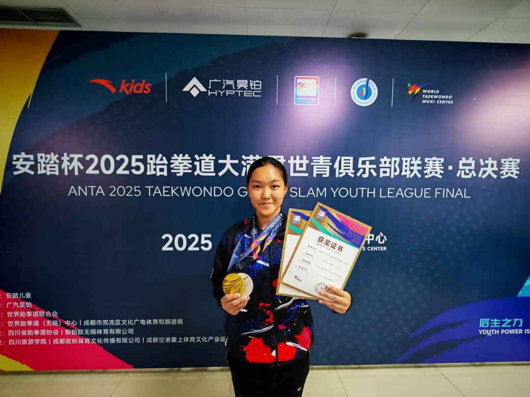 东:年轻人:维中生再登国际舞台为国争光