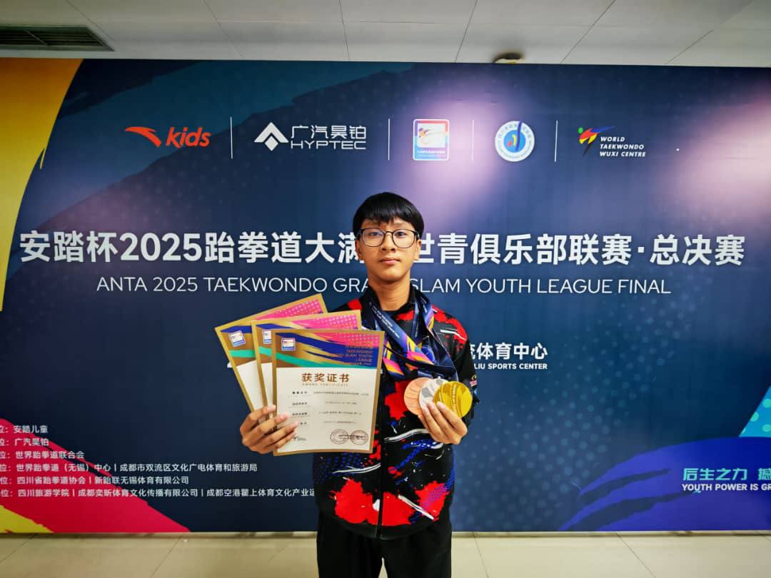 东:年轻人:维中生再登国际舞台为国争光